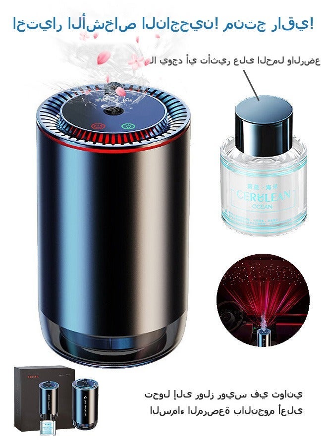 معطر جو للسيارة مع ٥٠ مل من العطر، معطر جو للسيارة بتقنية LED مع عرض سماء مرصعة بالنجوم، مرطب هواء للسيارة - Image 1